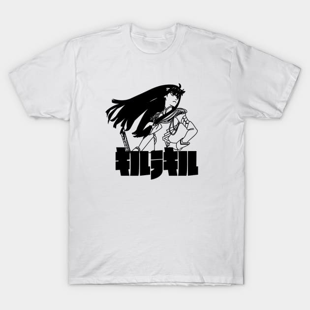 Kill La Kill - Satsuki Bold Kanji T-Shirt by waveformUSA